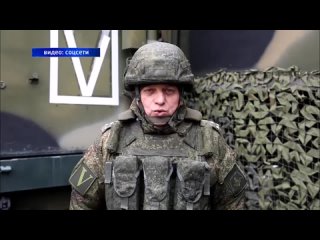 ВС РФ заняли более выгодные рубежи на Донецком направлении!