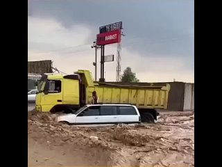 Спасение людей во время наводнения