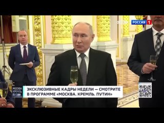 “Совсем оборзели“: так Владимир Путин прокомментировал действия украинских властей, объявивших русских некоренной нацией на Укра