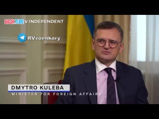 🇺🇦 «Европа не умеет воевать и Россия получает преимущество», - глава МИД Украины