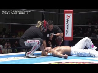 NJPW Road to The New Beginning 2024 Night 2 (24/01/24)