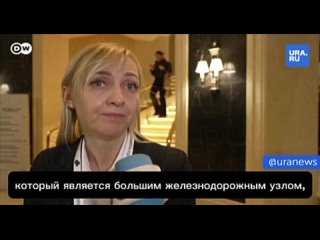 ♨️ Нардеп Украины Устинова: «После Авдеевки будет Куп