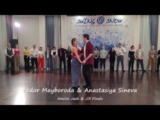 Fedor Mayboroda  Anastasiya Sineva. Novice JnJ. Swing  Snow 2024