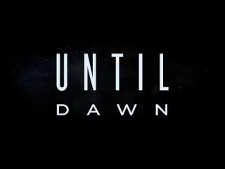 Until Dawn — Ремастер для PS5 и ПК