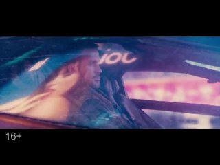 Бегущий по лезвию 2049 - трейлер 2017