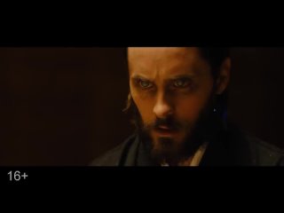 Бегущий по лезвию 2049 (2017)