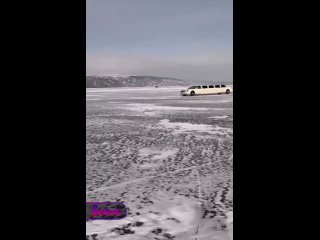 Иркутский принц на белом коне — бывший мэр устроил дрифт-заезд на своем лимузине по льду Байкала    Политик и бизнесмен... (видео)