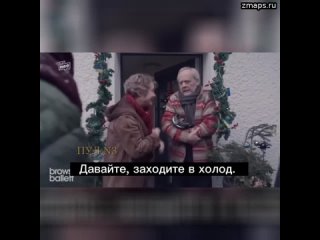 «Как вы все еще можете позволить себе мясо? - Инфляция действительно бьет по нам. Но на Рождество мы