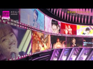 AKB48(CDTV2 )