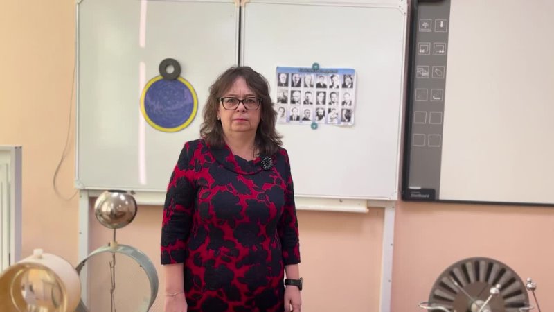 Поздравление с Днем российской науки от преподавателя