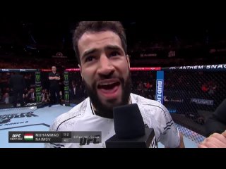 Мухаммад Наимов - Слова после боя на UFC Мехико