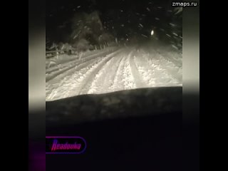 Дорога до КПП «Верхний Ларс» закрыта для всех видов транспорта из-за ухудшения погоды в Грузии  В св