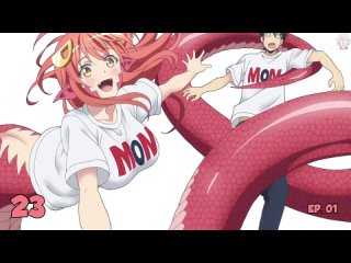 Аниме видео з Miia’s “Darling“ Compilation [ Monster Musume no Iru Nichijou ]