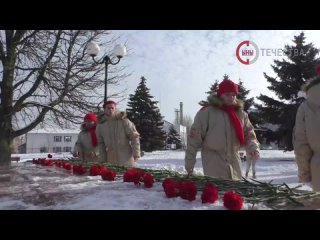 🇷🇺 В Краснодоне прошли торжественные мероприятия, посвященные 81-й годовщине казни молодогвардейцев