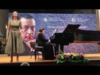 Концерт к 150-летию со дня рождения С.В. Рахманинова г. г.Владикавказ, Филиал Мариинского театра (Филармония)
