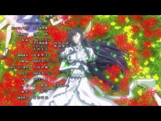 Повесть о конце света / Shuumatsu no Walkure II / Record of Ragnarok II: 9 - серия (2023)