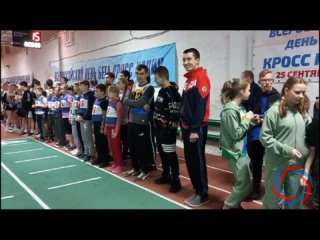 Чемпионат и первенство Калужской области по бегу ФСЦ “Лидер“