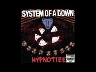 Hare Krishna System Of A Down - Soldier Side (Official Audio)