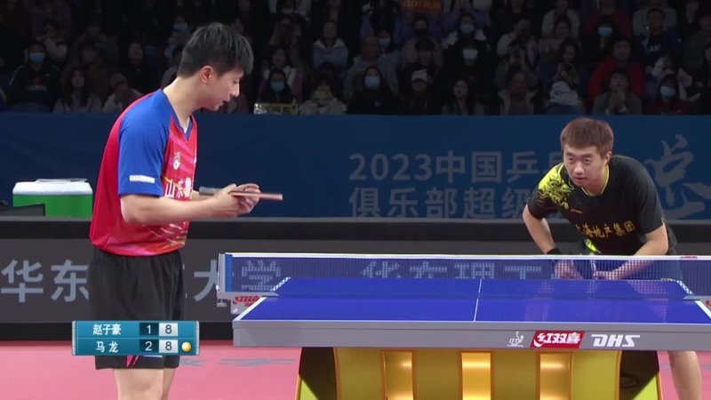 Best of Chinese Table Tennis Super League 2023