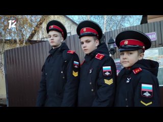В Омске в семье Кобелецких сразу трое братьев поступили на учёбу в Омский кадетский корпус