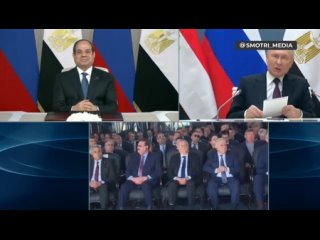 Участие Владимира Путина в церемонии заливки первого бетона в основание четвертого блока АЭС «Эль-Дабаа»