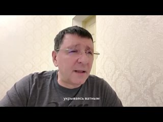 БОМЖ НА МОЕЙ КРОВАТИ  Андрей Тищенко