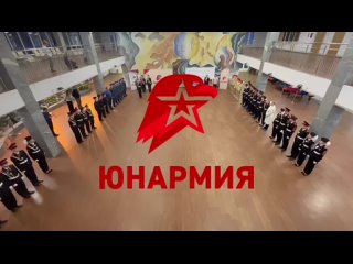 Награждение победителей отборочного этапа окружного этапа военно-патриотической игры «Победа»