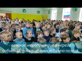 Video da ГКОУ ВО “СКОШИ г. Владимира для детей с ТНР“