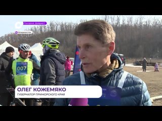 Старт ледовому велоралли в Приморье дал Олег Кожемяко