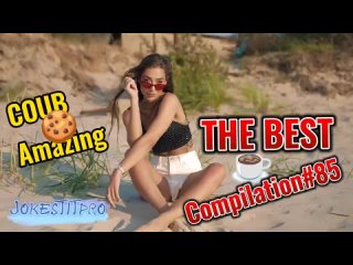 Compilation 85 JTP7 THE BEST COUB, Лучшие приколы 2024 🔞🤣