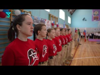 Посвящение в юнармейцы | Школьники Ямала дали присягу
