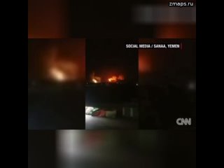 Очередной бесчеловечный авиаудар ночью нанесли «светочи демократии» по столице Йемена. США и союзнич