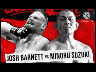 Josh Barnett Vs Minoru Suzuki (GCW Bloodsport) Highlights