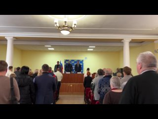 Конференция Владимирского регионального отделения ЛДПР