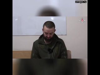 Украинский военнопленный рассказал о больших потерях в рядах ВСУ и плохом материальном обеспечении