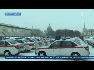 Сотрудникам Росгвардии в Петербурге передали более 130 новых машин