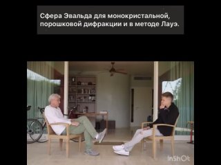 Видео от Цыганские инфокусы