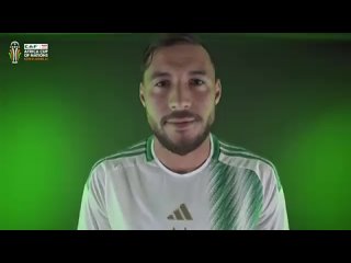 Кубок Африки-2023 Алжир