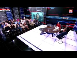 В эфире телеканала Крым-24 задал Митрополиту Симферопольскому и Крымскому Тихону вопрос, который в действительности касается не
