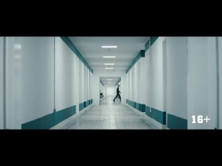 Клаустрофобы: Инсомния (фильм, 2024) - Русский трейлер