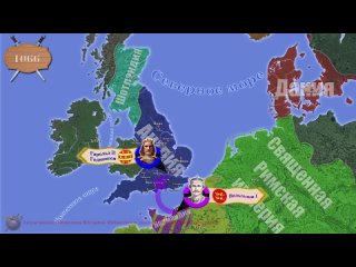 map _ Как Вильгельм Завоеватель захватил Англию. Битва при Гастингсе (1066)