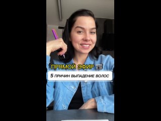 Видео от Зои Раевой