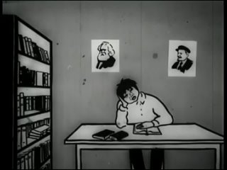 “Самоедский мальчик“, мультфильм, СССР, 1928