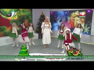 Алина Чижик “Беларускі Новы год“  Гродно