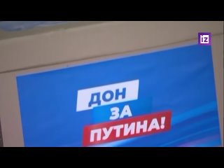 Собранные подписи из 46 регионов России в поддержку Владимира Путина проверяют волонтеры его избирательного штаба