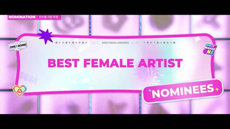 gma, best female solo