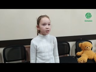 Дарья Суворова, 10 лет, рассказ Сергея Куцко, “ВОЛКИ“