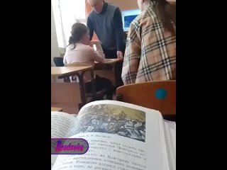 В Свердловской области учитель ударил ребенка-инвалида прямо во время урока  от удара девочка отлетела в сторону и чуть не упал