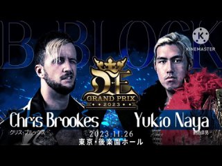 Chris Brookes Vs Yukio Naya (DDT D-ou Grand Prix 2023) Highlights