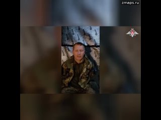 Сдавшийся в плен военнослужащий 79-й отдельной десантно-штурмовой бригады ВСУ рассказал об «уличной»